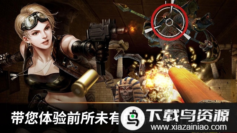 寻宝猎人冒险手游最新版截图3