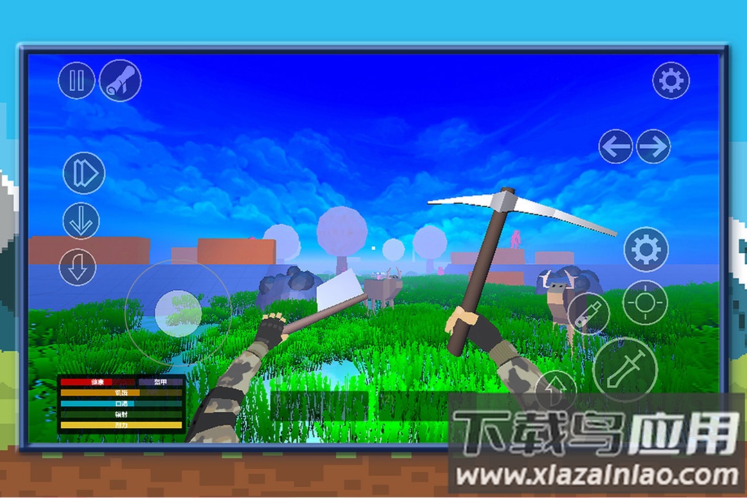 狩猎生存模拟游戏最新版截图1