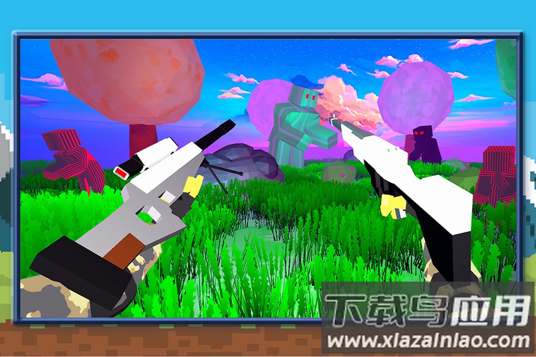 狩猎生存模拟游戏最新版截图2