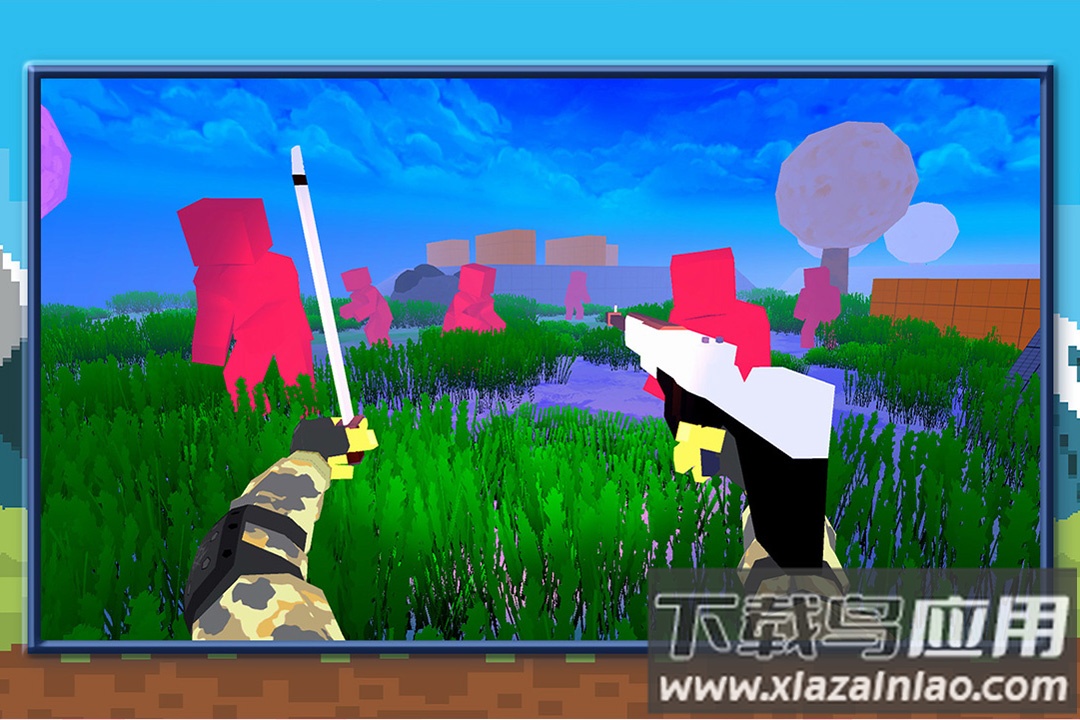 狩猎生存模拟游戏最新版截图3