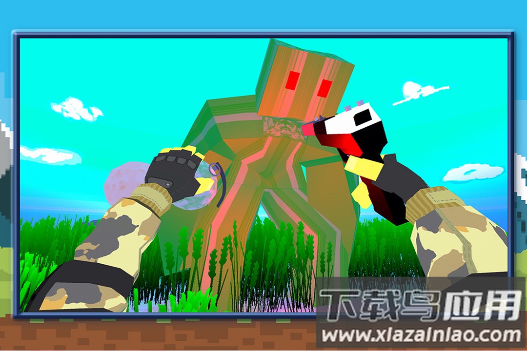 狩猎生存模拟游戏最新版截图4