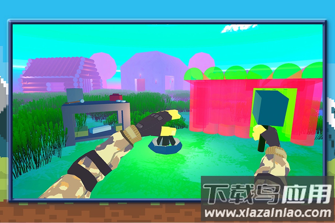 狩猎生存模拟游戏最新版截图5