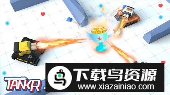 坦克大作战游戏官方正版最新版截图1