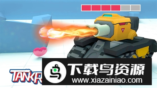 坦克大作战游戏官方正版最新版截图3