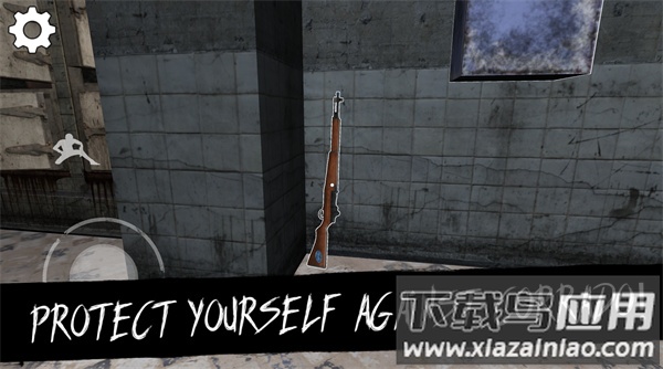 被谴责的理想中文版最新版截图3