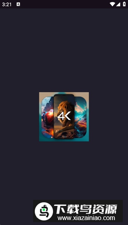 潮图E站4k壁纸免费版最新版截图1