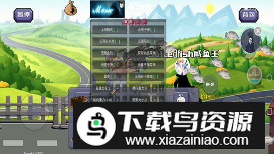 戴夫大战僵尸内置格林菜单版本最新版最新版截图5