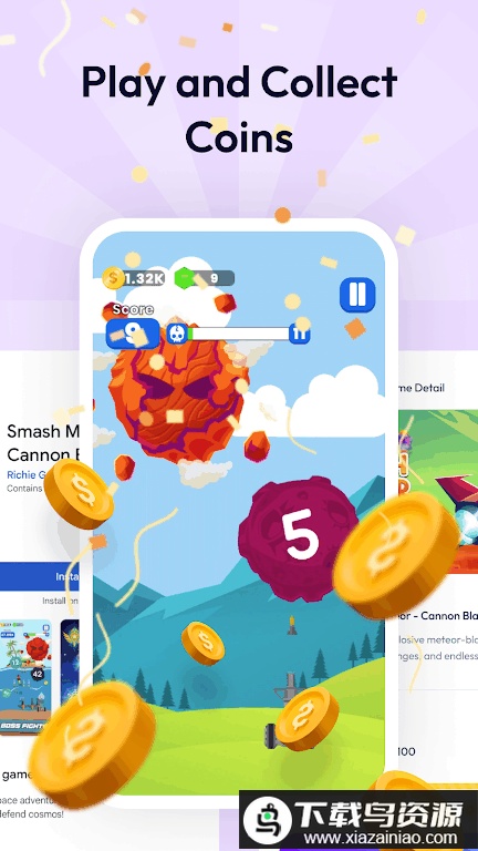 三星游戏助推器app(game booster)截图1