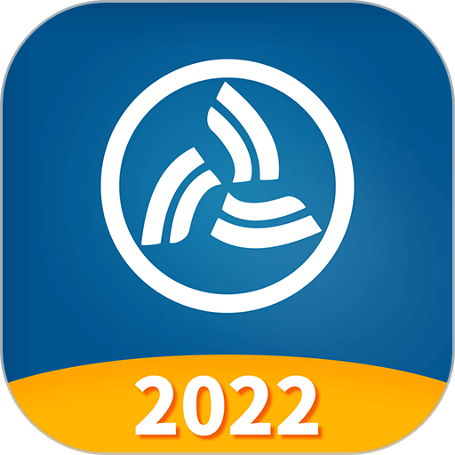 网上轻纺城最新版