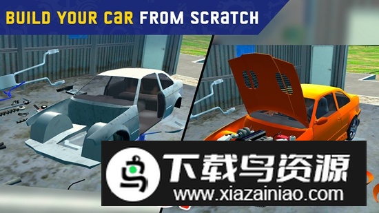 我的第一辆车手机游戏汉化版(My First Car)最新版截图1