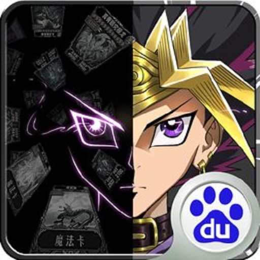 决斗之城手游最新版本