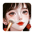 时尚化妆高手游戏官方版