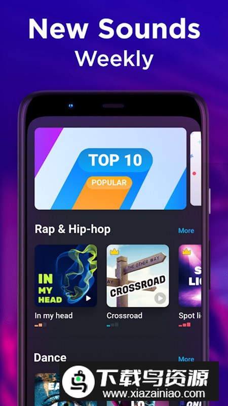 Drum Pad鼓垫节拍制作器谷歌版最新版截图5