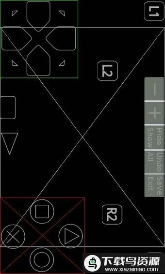 epsxe模拟器官方最新版截图2