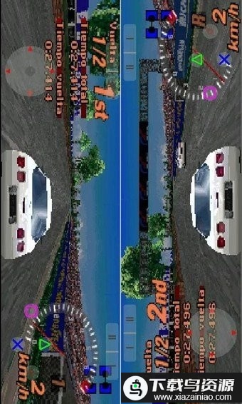 epsxe模拟器官方最新版截图4