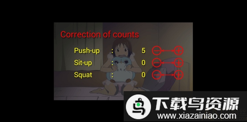 流汗吧健身少女游戏(TRAINING WITH HINAKO for Android)最新版截图2