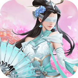 玉清昆仑扇bt版