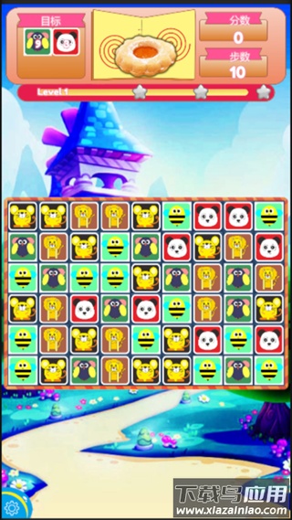 饼干碰碰碰游戏最新版最新版截图3