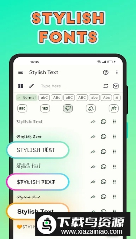 Stylish Text花样字体app最新版截图2