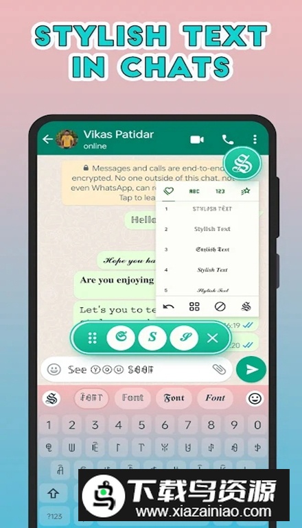 Stylish Text花样字体app最新版截图3