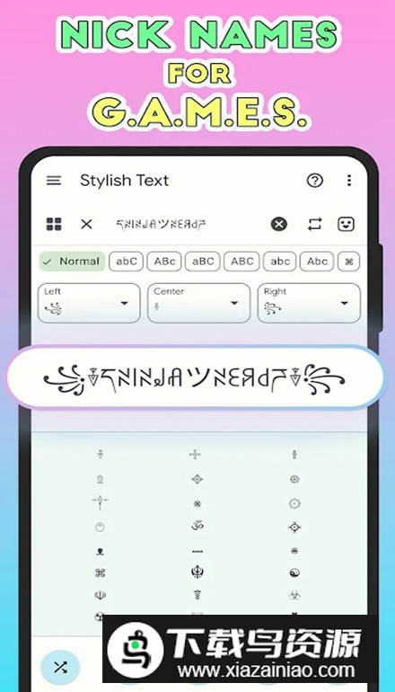 Stylish Text花样字体app最新版截图4
