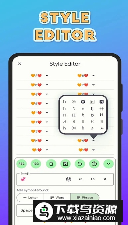 Stylish Text花样字体app最新版截图5