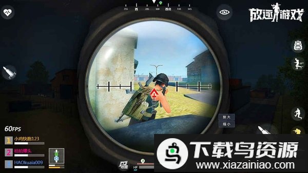 放逐游戏大逃杀测试版(WildAnimalsOnline)最新版截图1