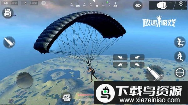 放逐游戏大逃杀测试版(WildAnimalsOnline)最新版截图2