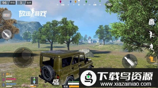 放逐游戏大逃杀测试版(WildAnimalsOnline)最新版截图3