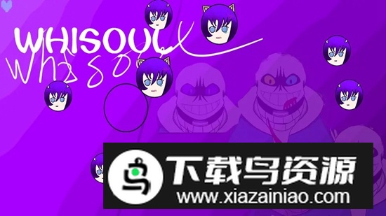 whisoul游戏官方正版最新版最新版截图3