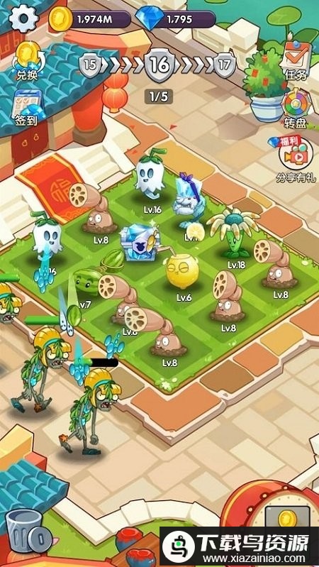 僵尸花园家庭防御免广告版最新版截图3