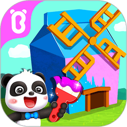 宝宝巴士宝宝房屋设计师