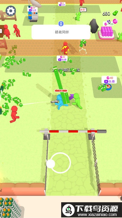 僵尸生存大作战中文版最新版截图2