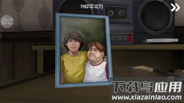 恐怖冰淇淋2官方正版(Ice Scream 2)截图2