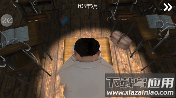 恐怖冰淇淋2官方正版(Ice Scream 2)截图3