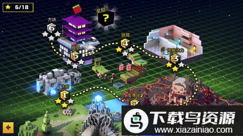 像素枪战3d最新破解版(像素枪战射击)截图