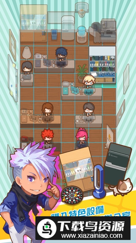 哦我的办公室官方正版(MyOffice)最新版截图1