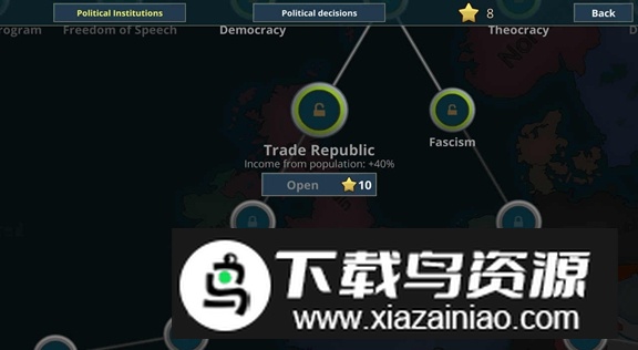 战争警告手机免费版最新版截图4