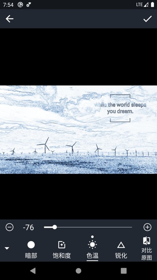 印象视界官方版截图