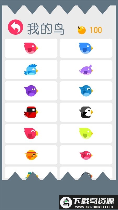 疯狂跳跳鸟游戏最新版截图3