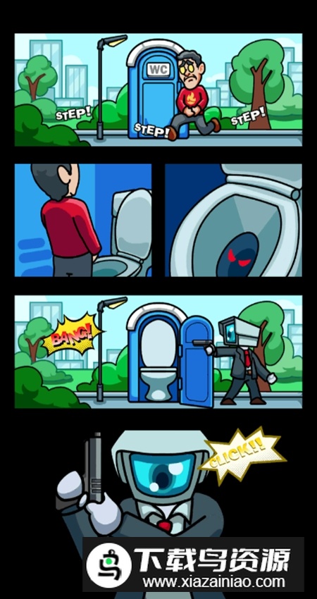 厕所怪物生存之战免费版最新版截图5