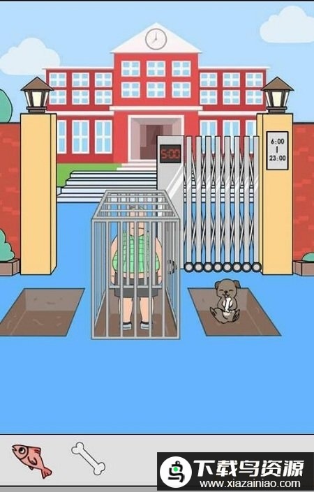 寻物大作战手游最新版截图1