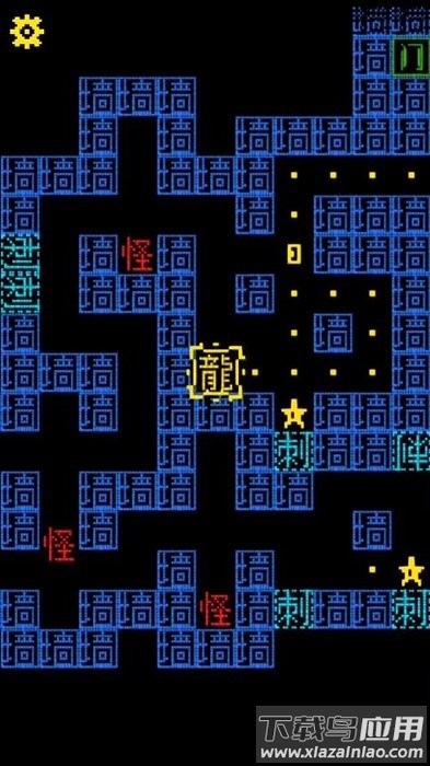 猛鬼派对文字版小游戏最新版截图3