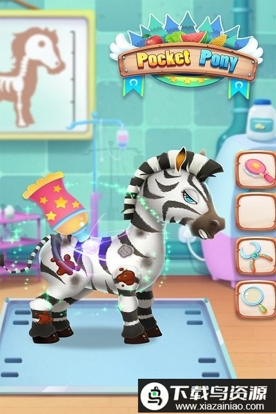 我的口袋小马无限金币版最新版截图1