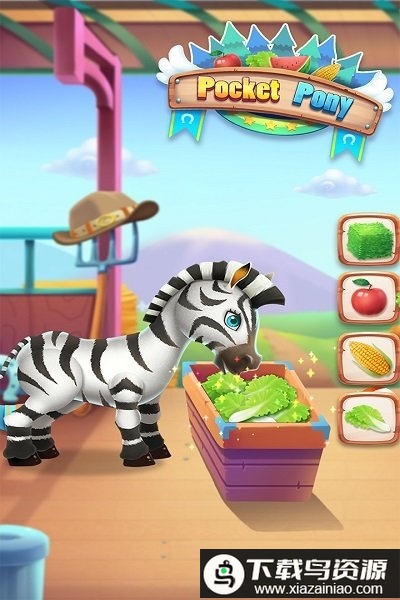 我的口袋小马无限金币版最新版截图2