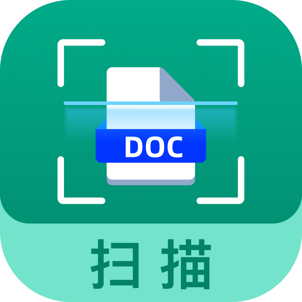 全能实时扫描app手机版