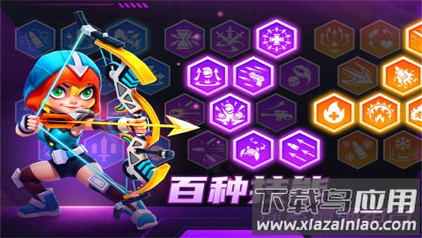 别惹神枪手九游版最新版截图3