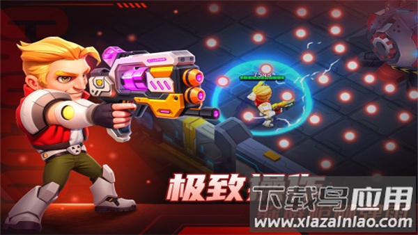 别惹神枪手九游版最新版截图4