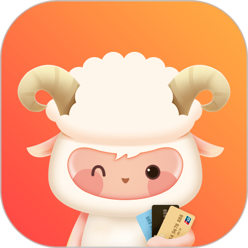 小利生活pos机软件