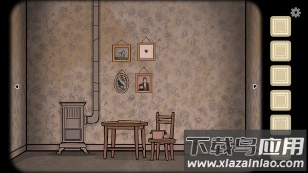 内在往昔中文版最新版截图2